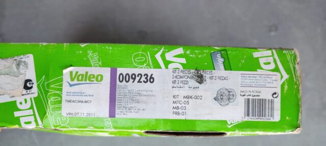 Комплект сцепления MITSUBISHI COLT GALANT Valeo 009236